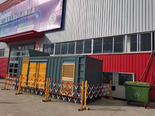 北镇一起发电机滑环环火停机事件分析报告