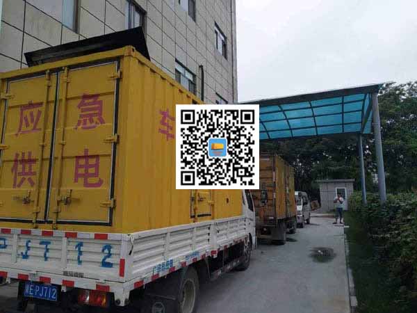 北镇租赁发电机50kw设备需要多大电缆线