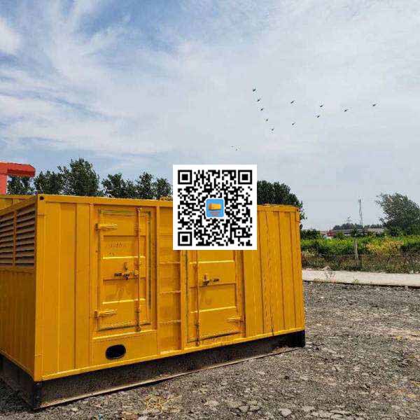 北镇发电机出租发电机电刷的结构与作用是什么